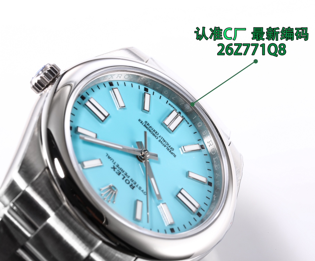 Rolex Oyster Perpetual 41mm Blue - watch0059 - Image 3