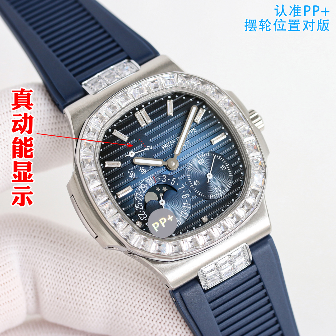 Patek Philippe Watch White / Silver - watch0062 - Image 3