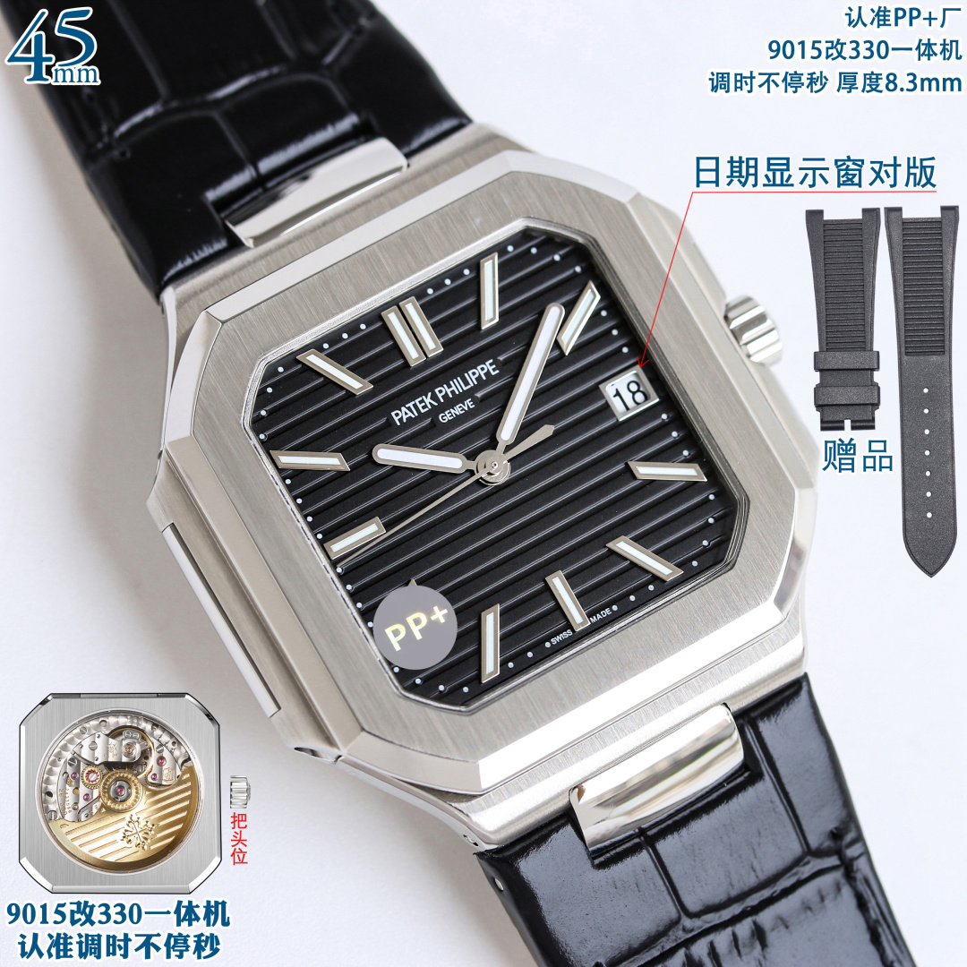 Patek Philippe Watch 45mm White / Rose Gold - watch0082 - Image 3