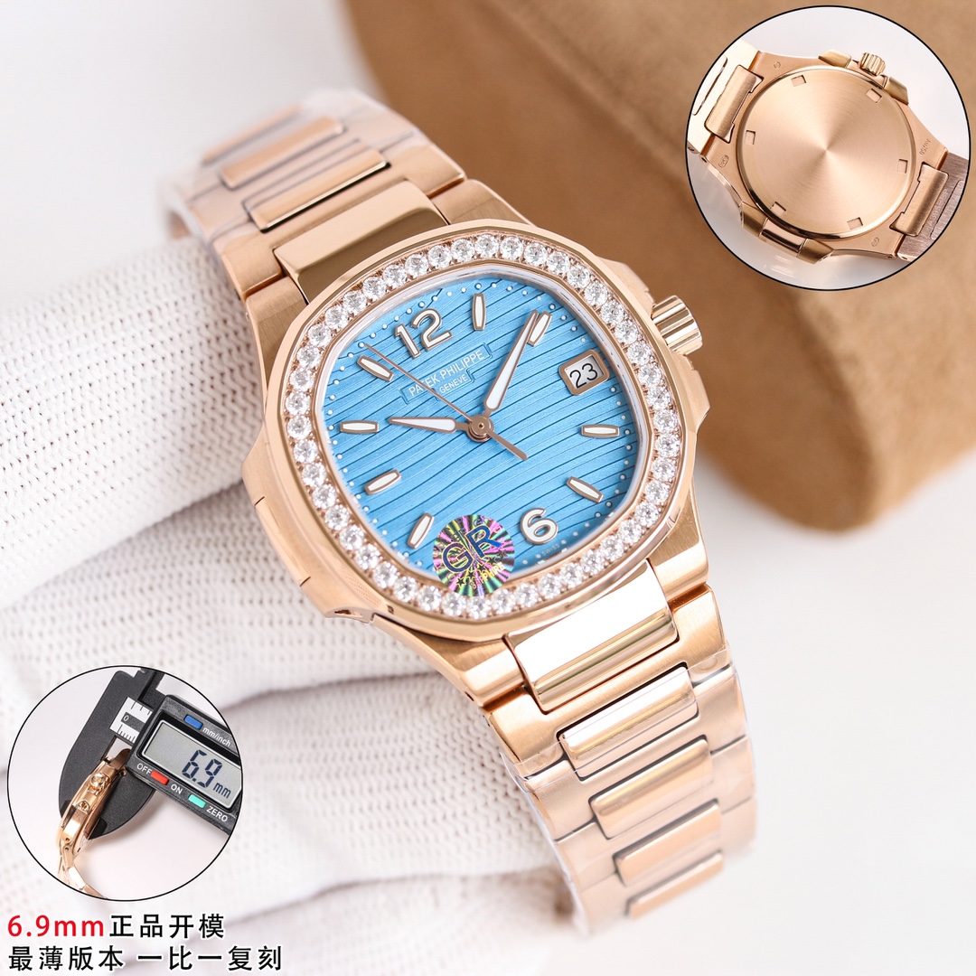 Patek Philippe Nautilus 32mm Rose Gold / Silver - watch0106 - Image 3