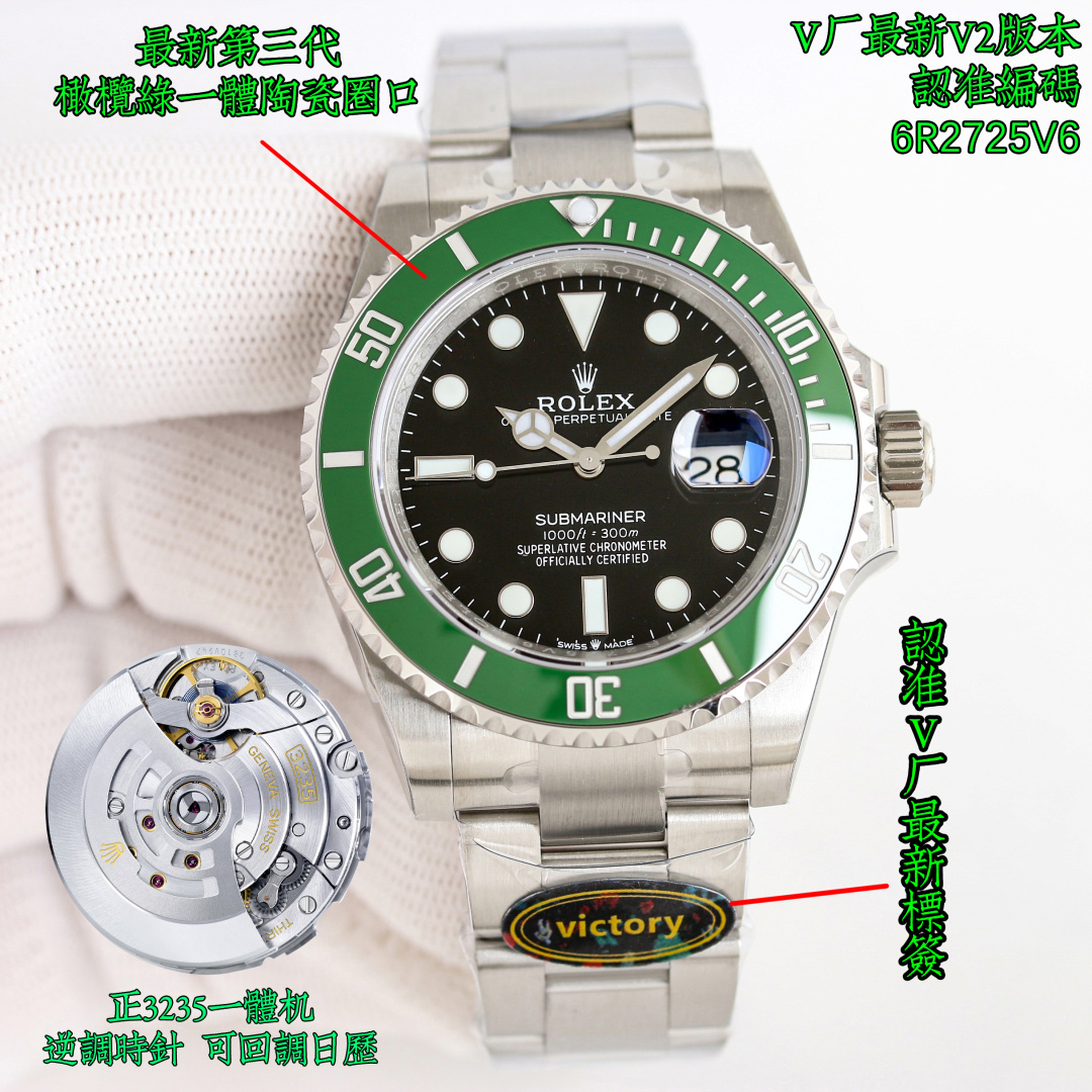 Rolex Submariner 41mm Blue / Green - watch0149 - Image 3