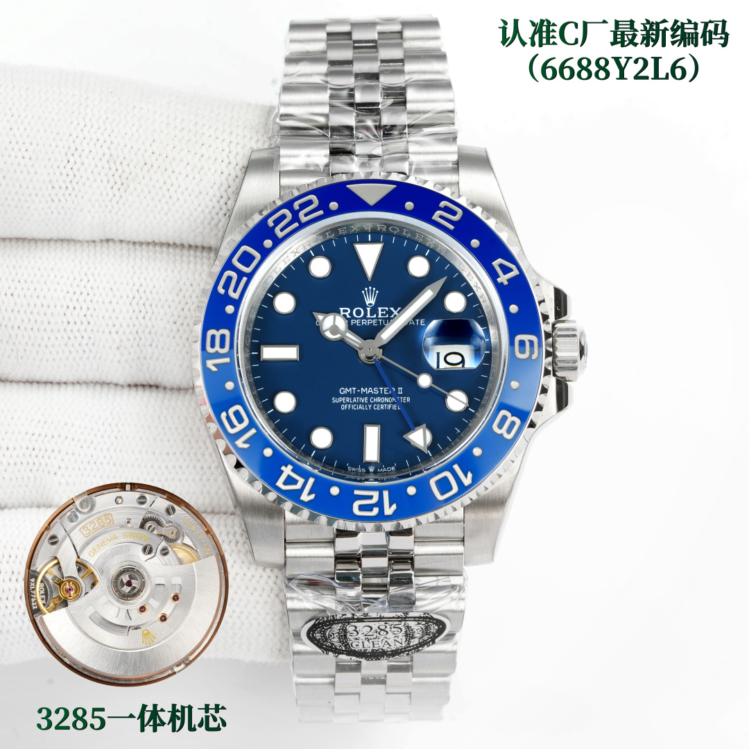 Rolex GMT-Master - watch0159 - Image 3