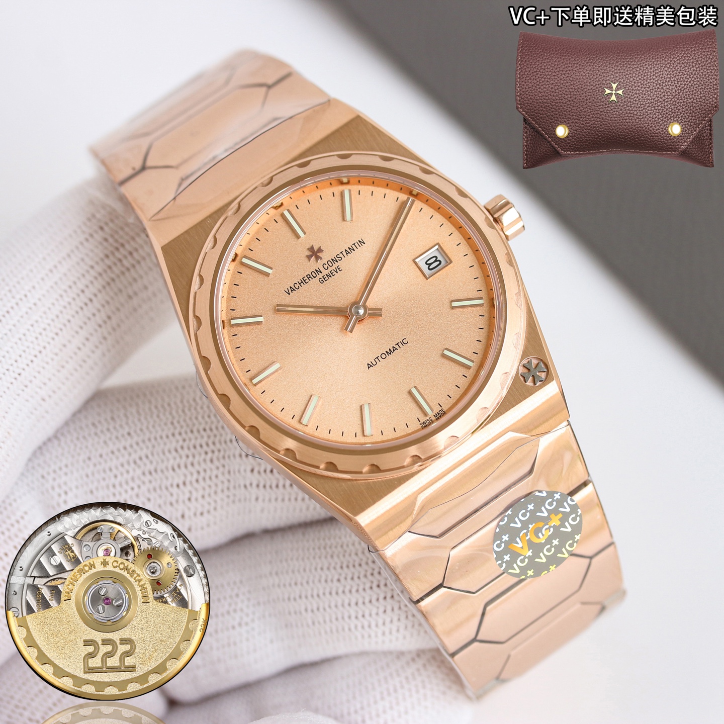 Vacheron Constantin Watch 37mm Gold / Rose Gold - watch0223 - Image 3