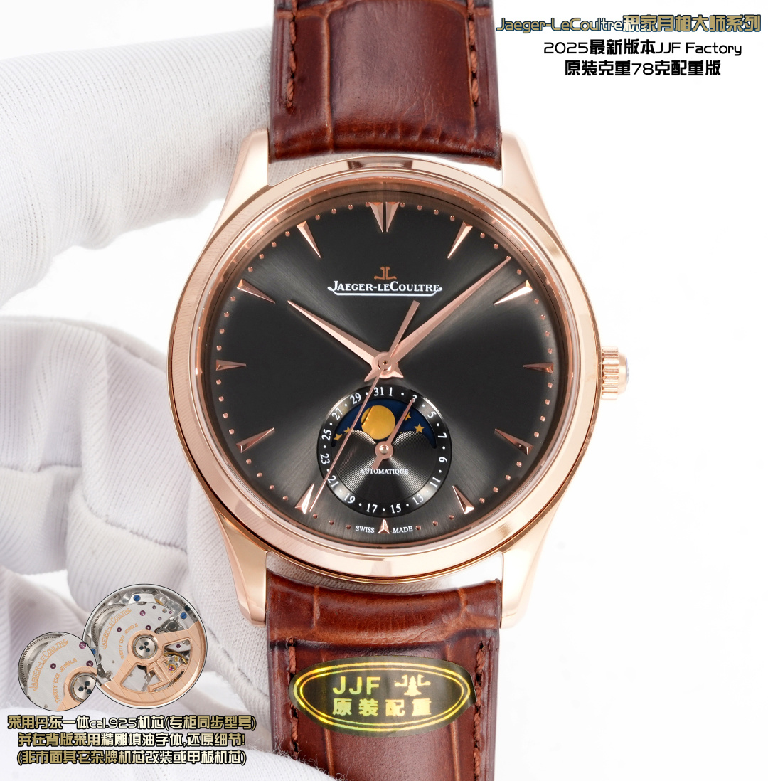 Jaeger-LeCoultre Watch 39mm Silver - watch0273 - Image 3