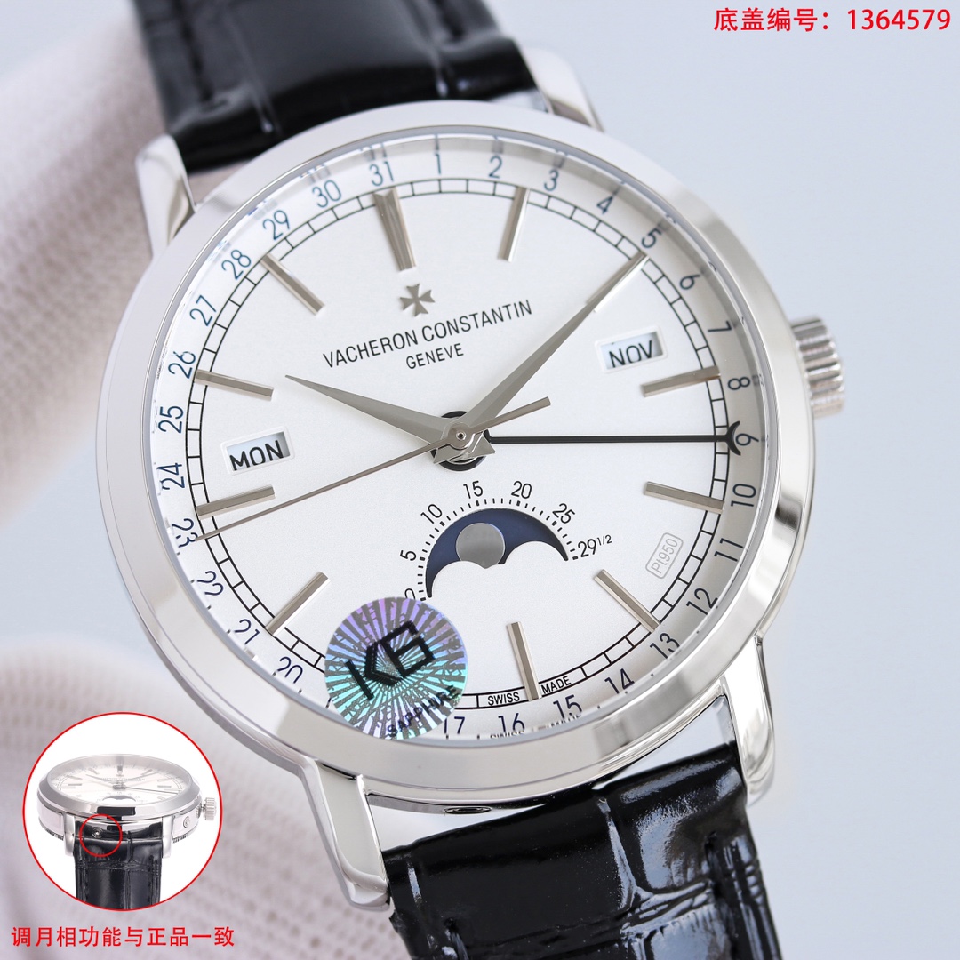 Vacheron Constantin Watch 41mm Black / White - watch0372 - Image 3