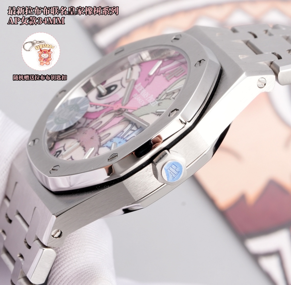 Audemars Piguet Royal Oak 34mm Rose Gold / Silver - watch0440 - Image 3
