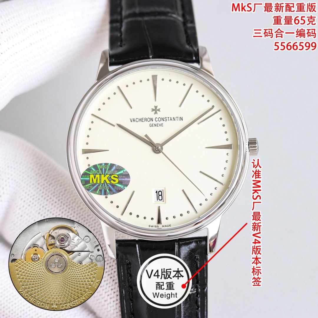 Vacheron Constantin Watch 40mm Gold - watch0447 - Image 3