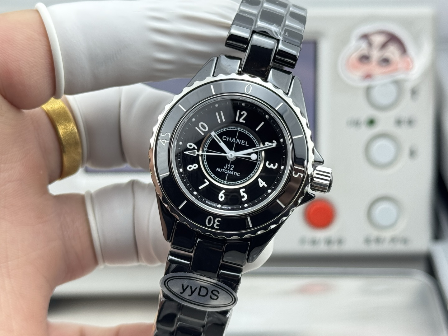 Chanel Watch 33mm - watch0457 - Image 3