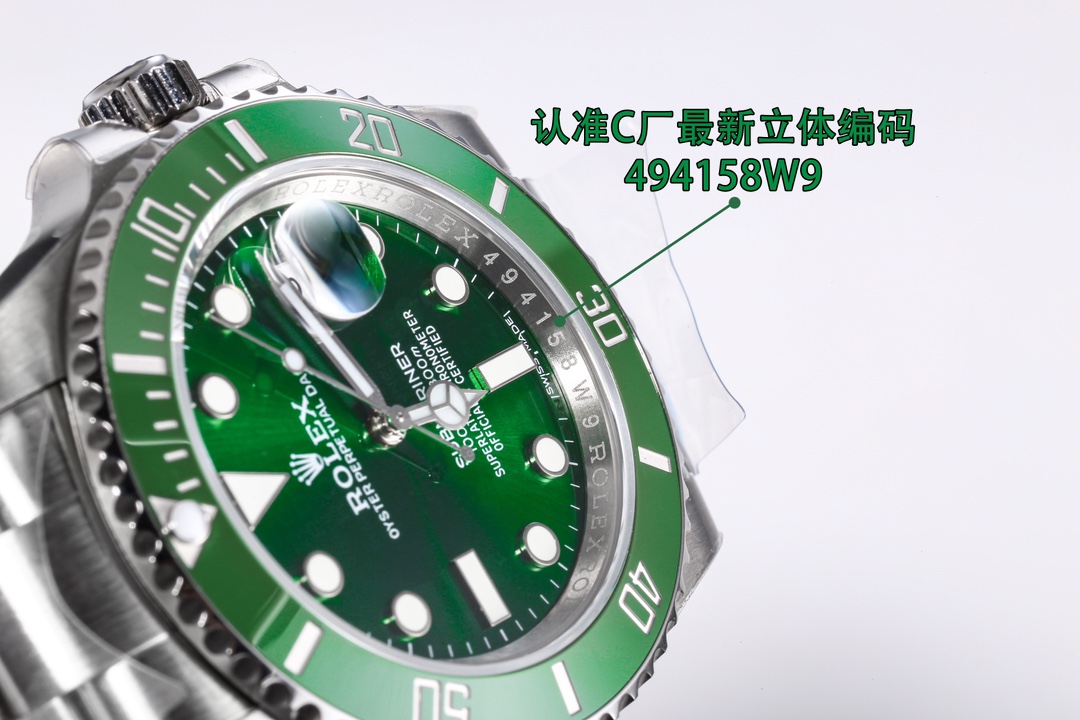 Rolex Submariner White - watch0472 - Image 3