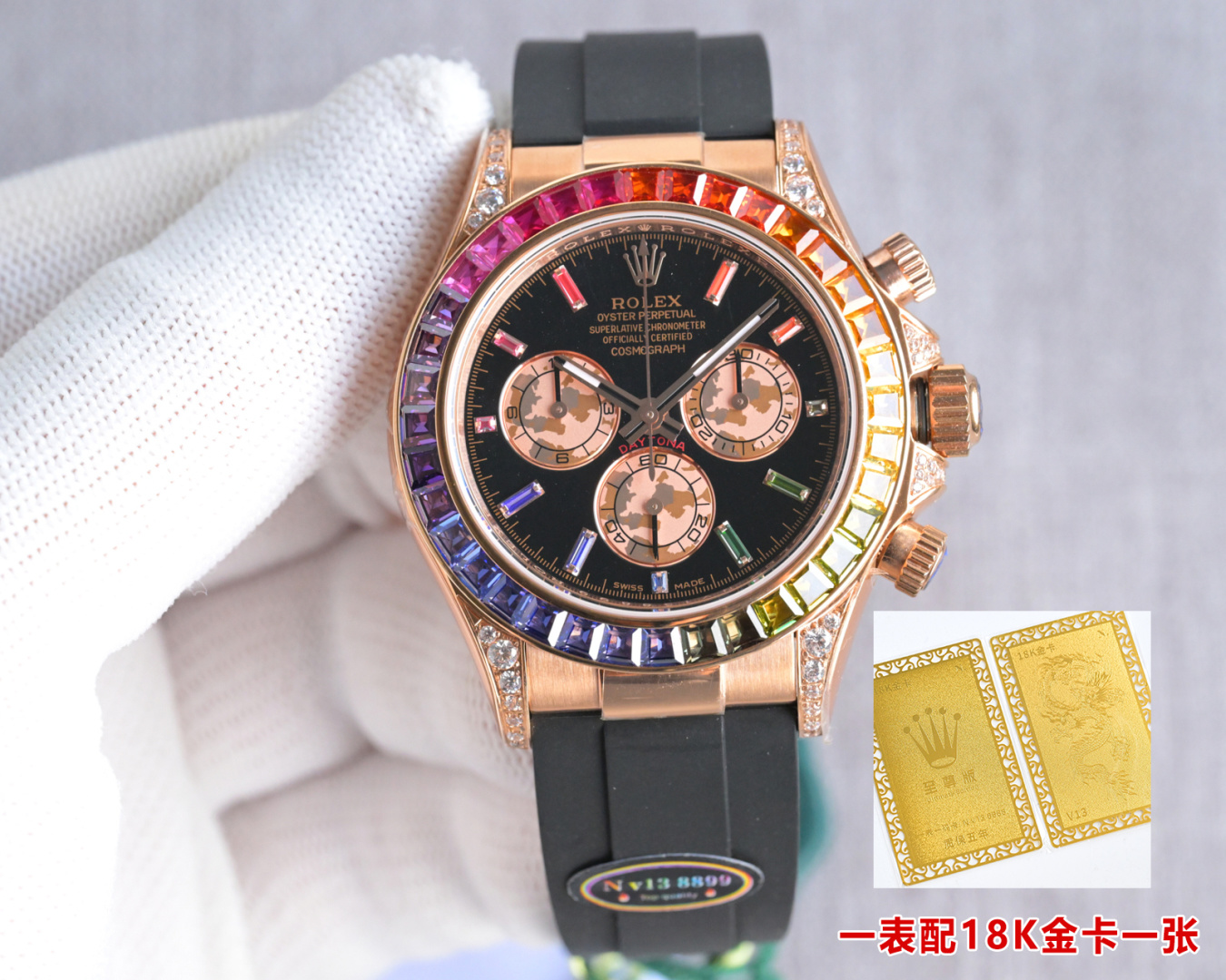 Rolex Daytona 40mm Silver - watch0508 - Image 3