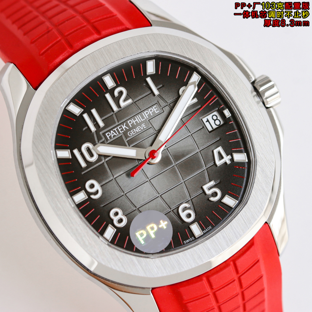 Patek Philippe Aquanaut 40mm White / Silver - watch0516 - Image 3