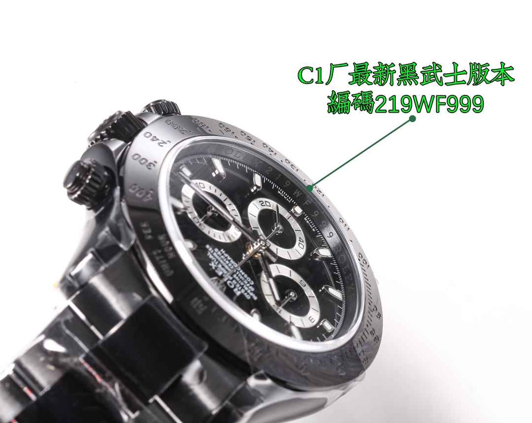 Rolex Daytona Gold - watch0525 - Image 3