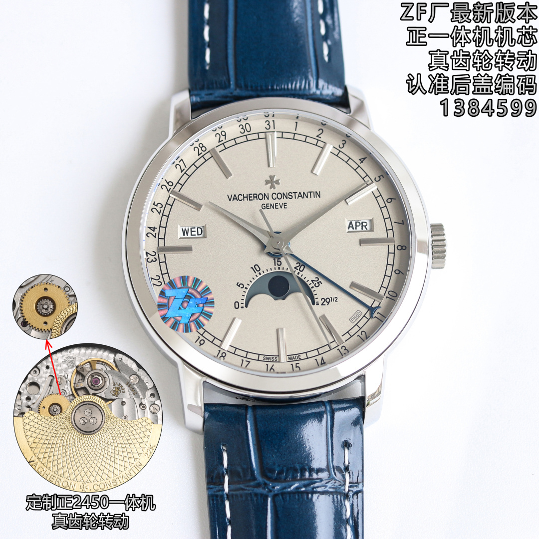 Vacheron Constantin Watch 41mm Black - watch0529 - Image 3
