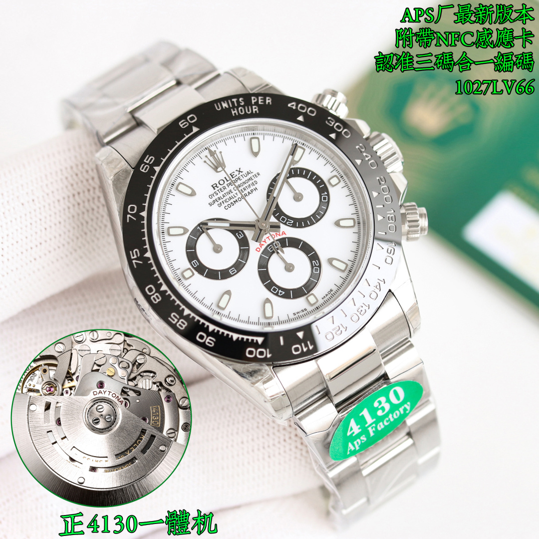Rolex Daytona Silver - watch0540 - Image 3