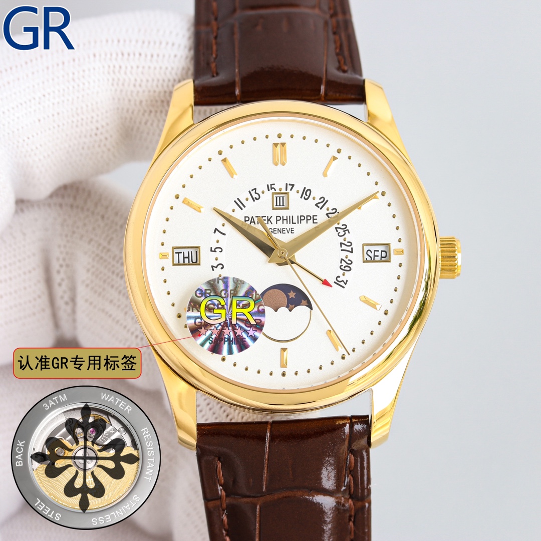 Patek Philippe Watch 40mm White / Gold - watch0583 - Image 3
