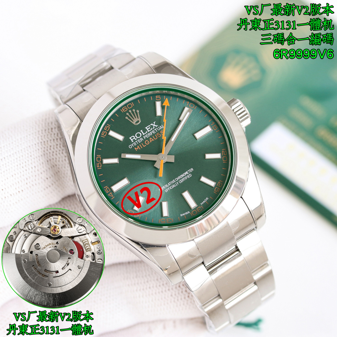 Rolex Oyster Perpetual 40mm White / Blue - watch0585 - Image 3