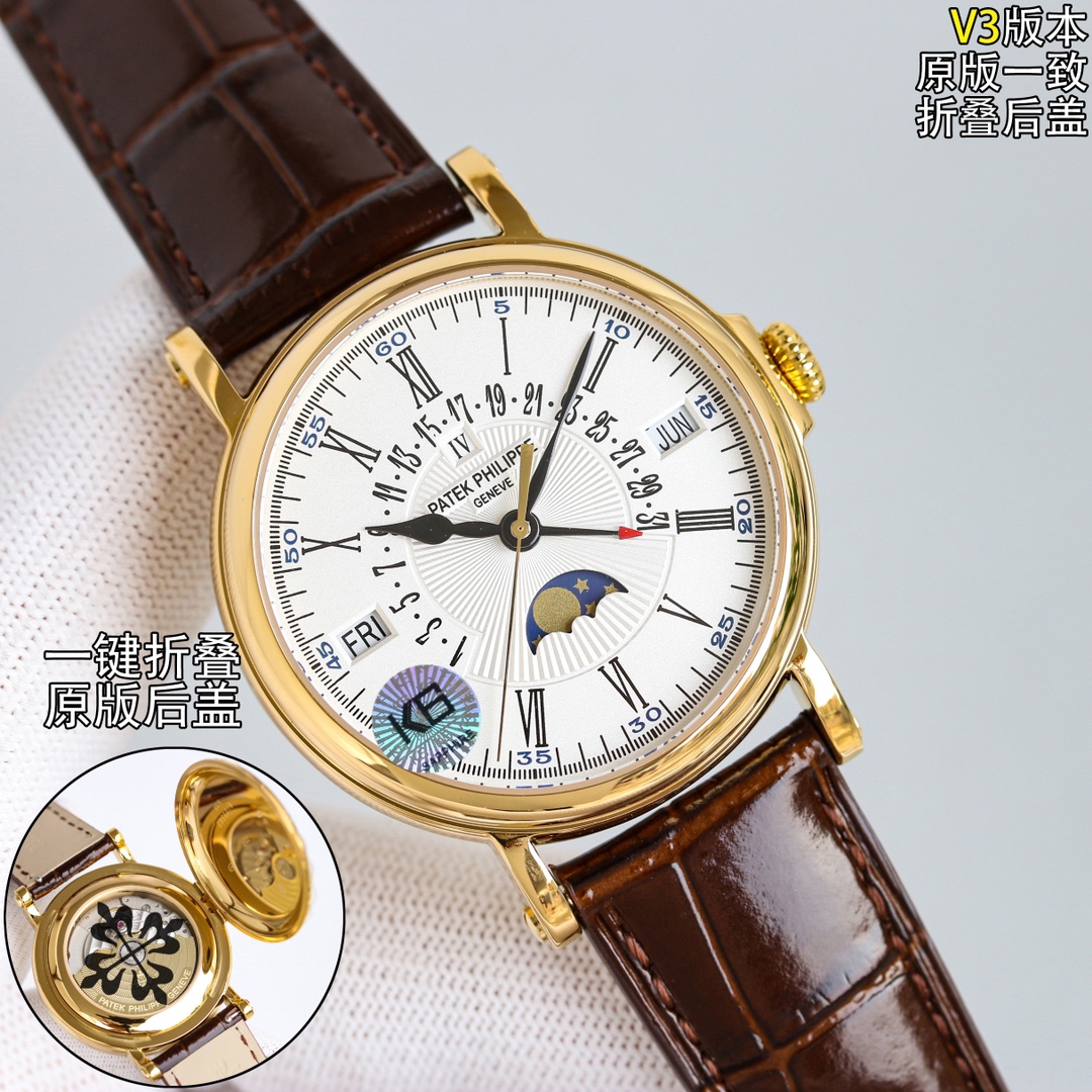 Patek Philippe Watch 38mm White / Gold - watch0590 - Image 3