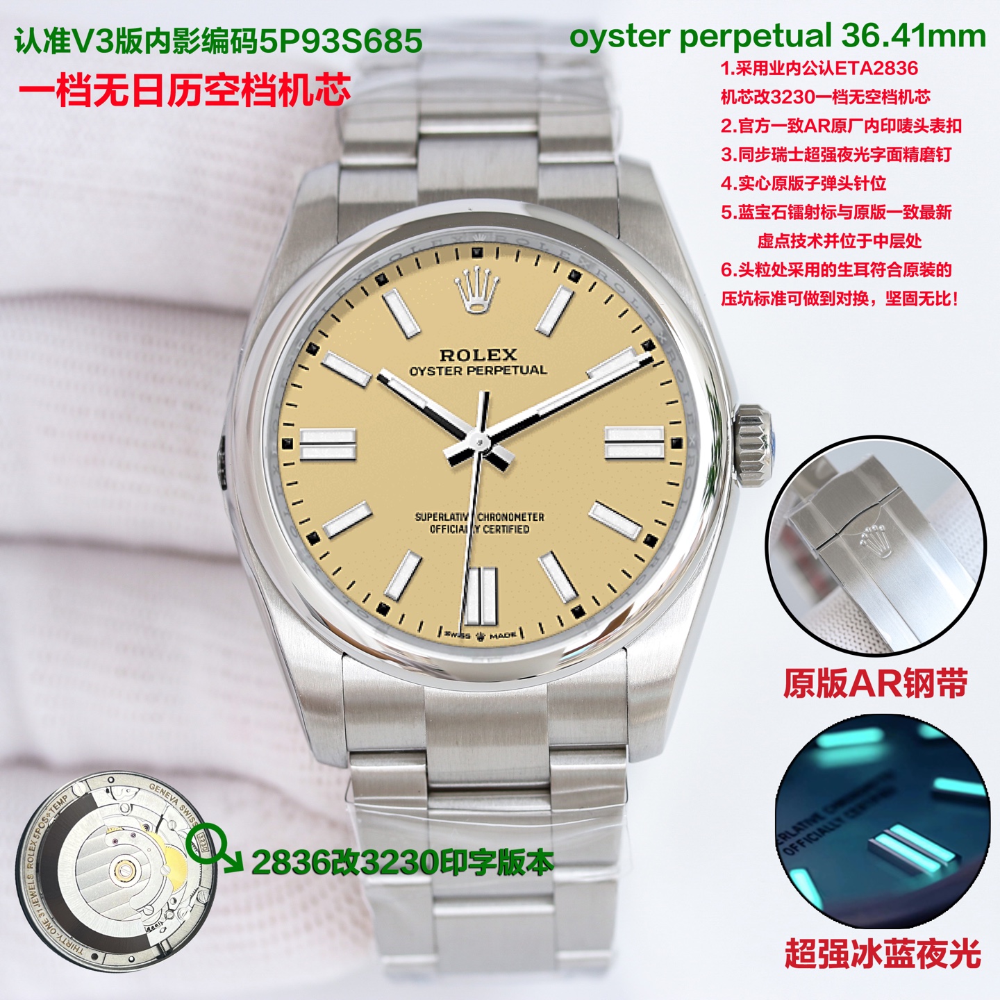 Rolex Explorer 36.41mm White / Blue - watch0605 - Image 3