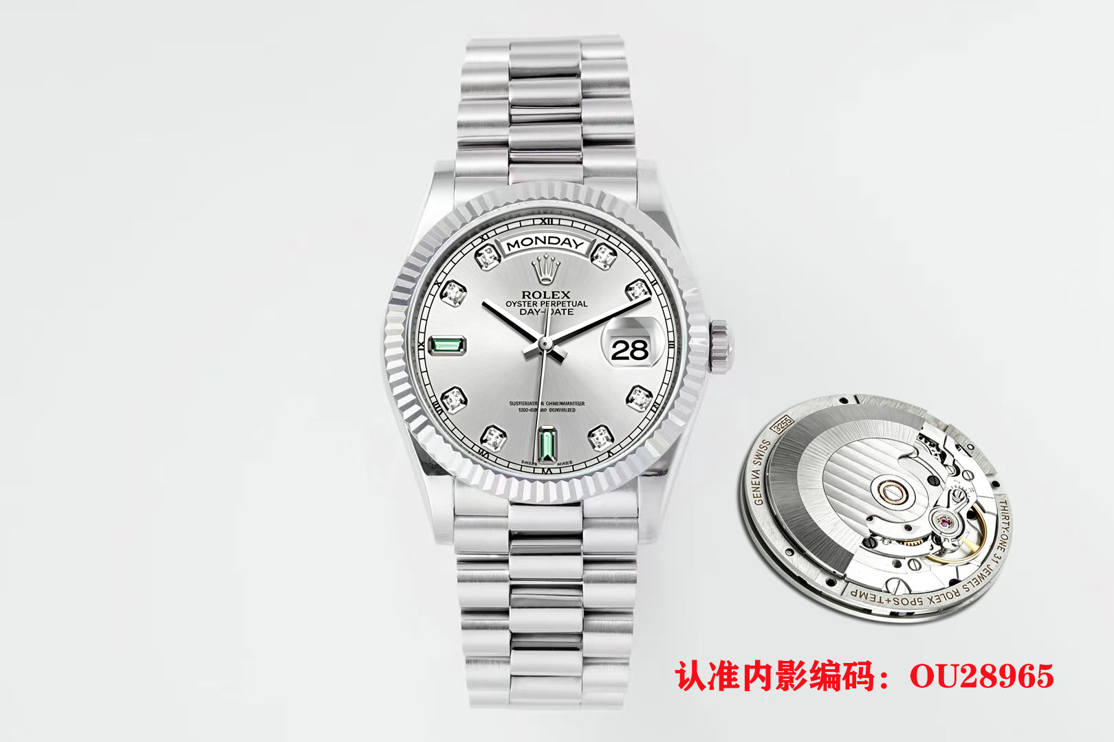 Rolex Day-Date 36mm Silver - watch0609 - Image 3
