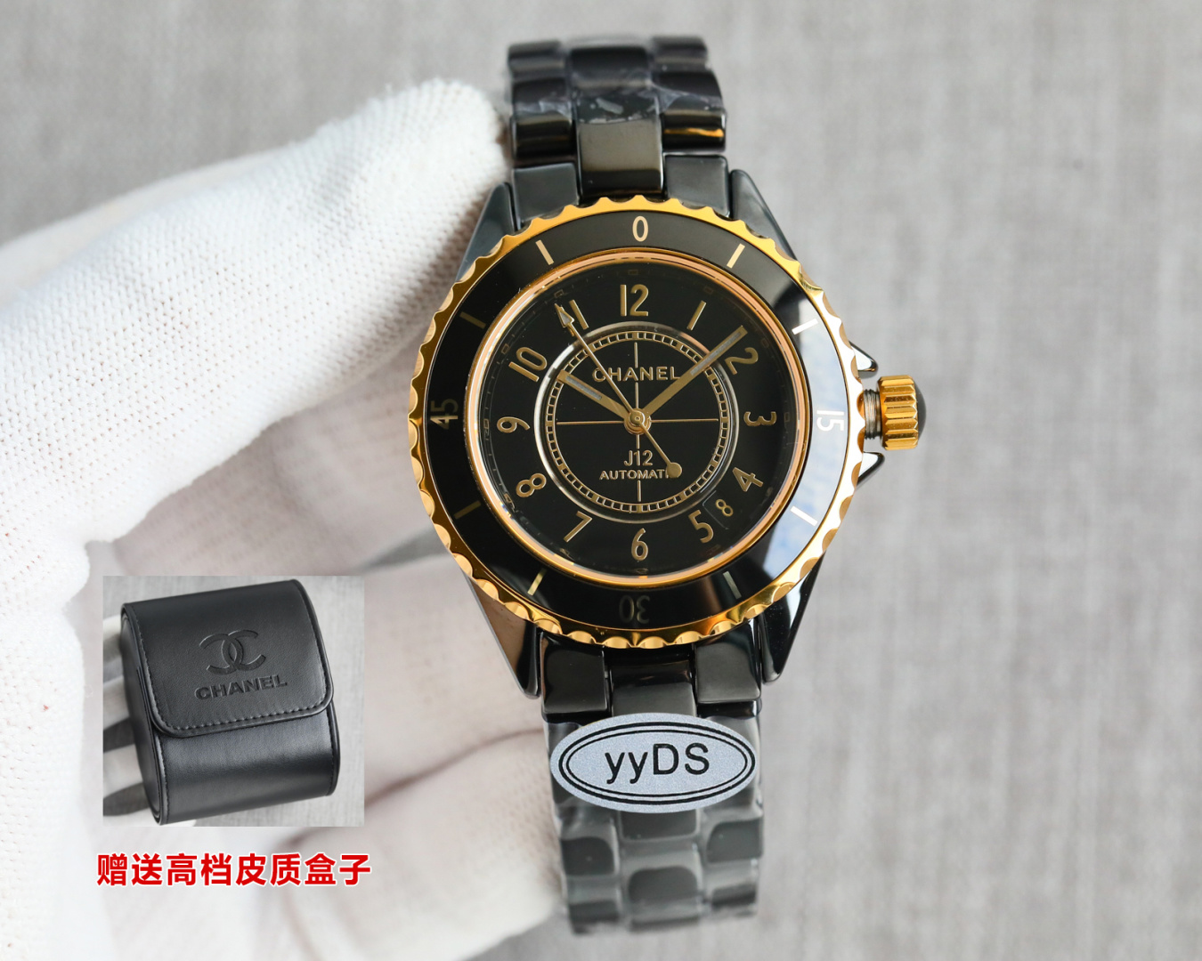 Chanel Watch Black / White - watch0638 - Image 3