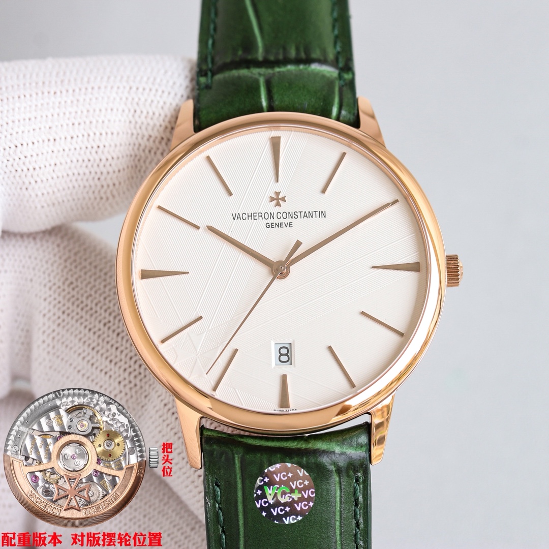 Vacheron Constantin Watch 40mm - watch0642 - Image 3
