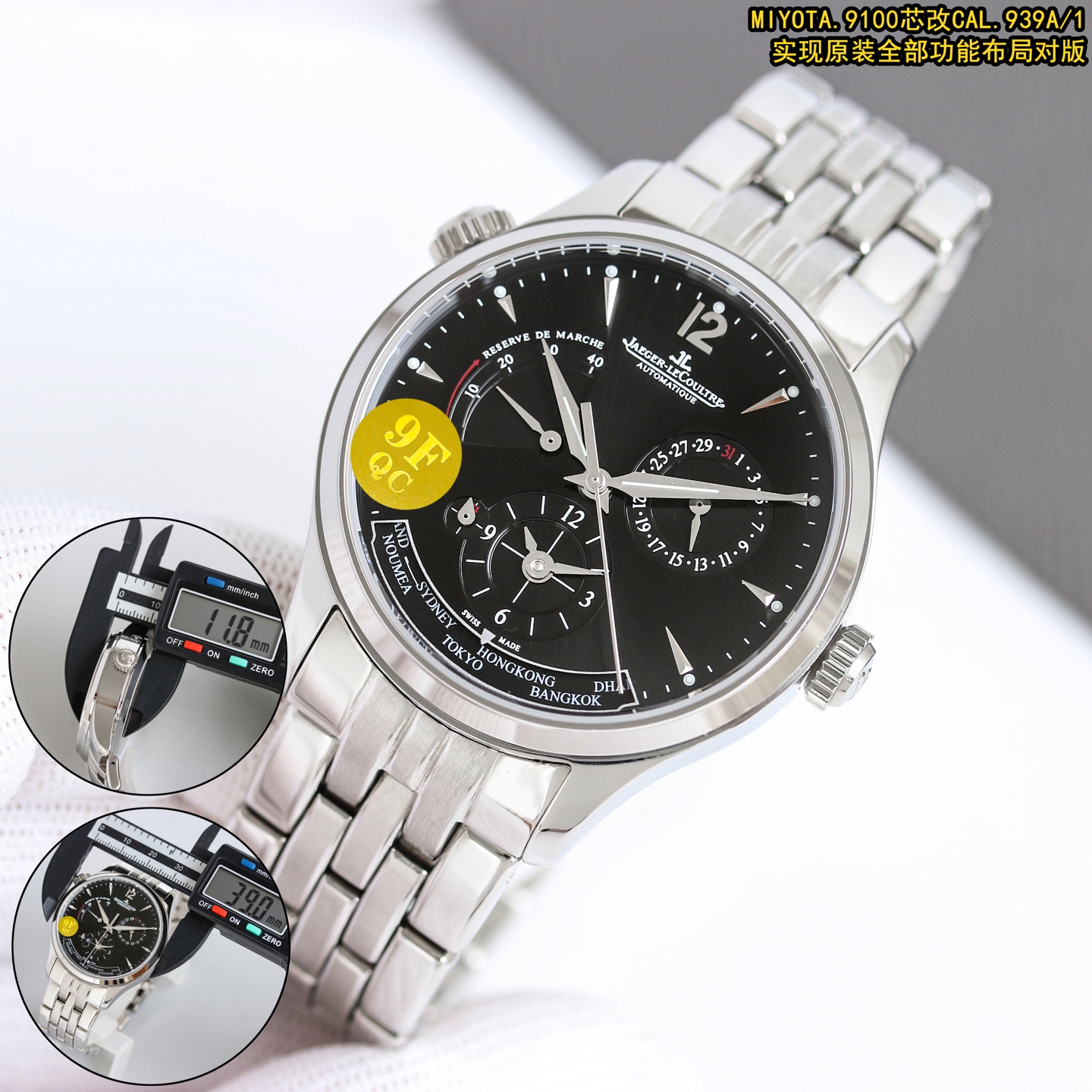 Jaeger-LeCoultre Watch 39mm Silver - watch0655 - Image 3