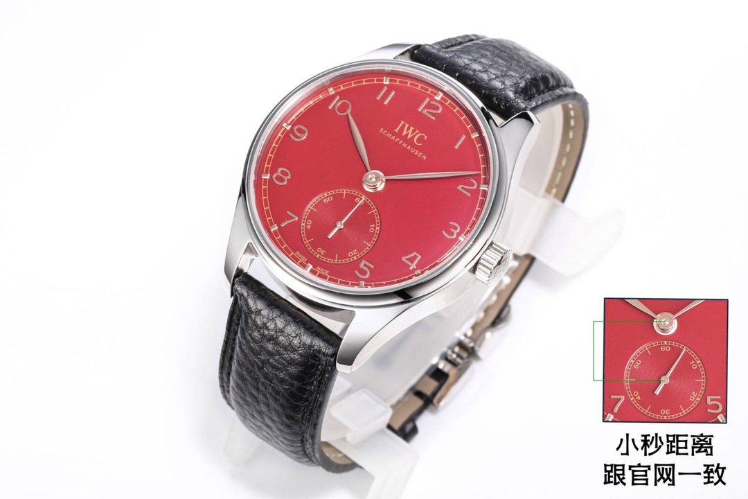 IWC Portugieser 40.4mm White / Gold - watch0657 - Image 3