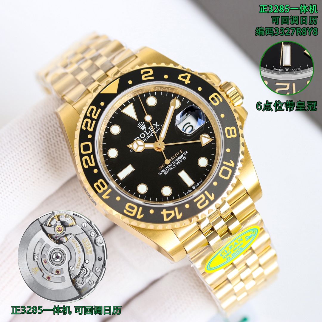 Rolex GMT-Master - watch0667 - Image 3