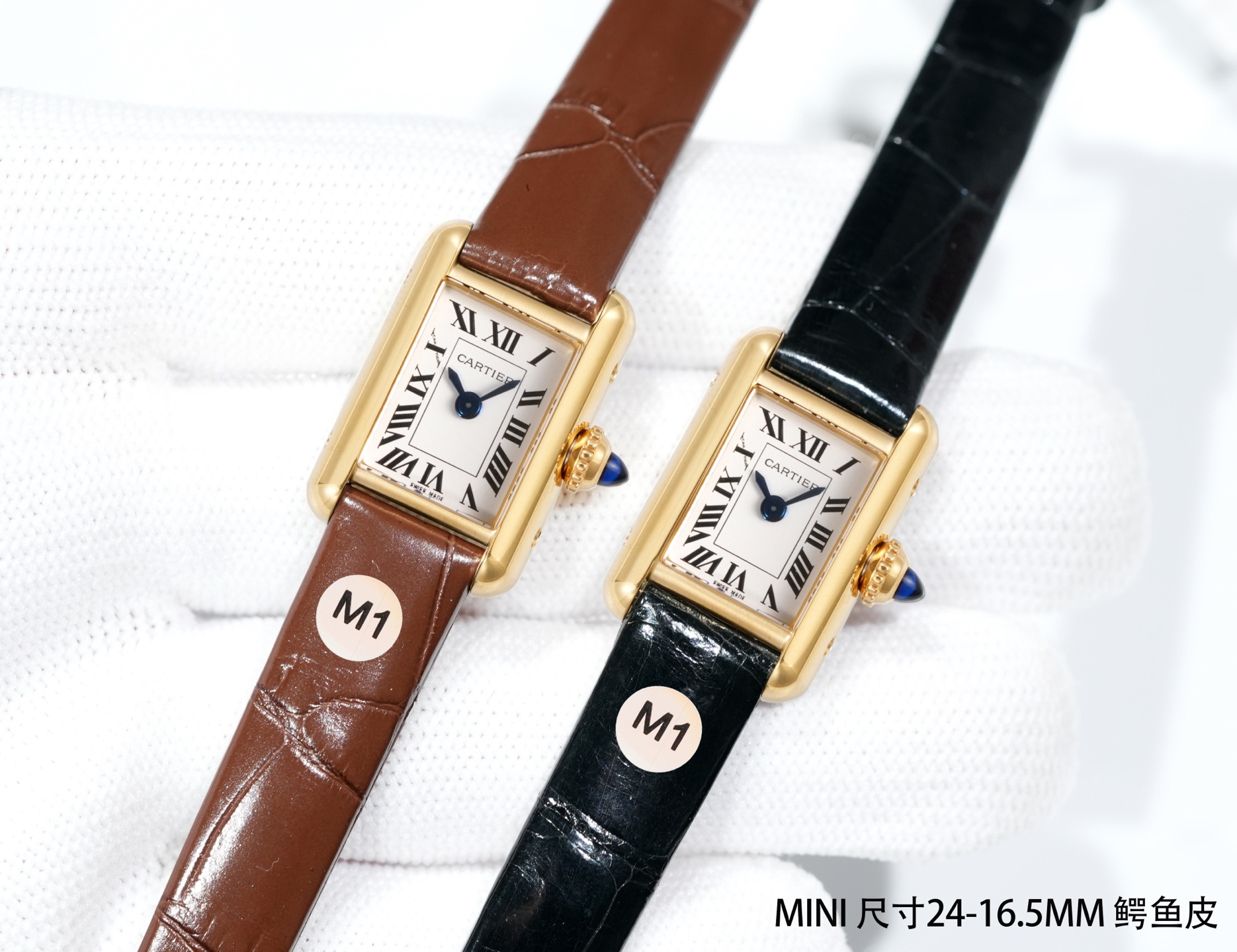 Cartier Tank Black / Gold - watch0671 - Image 3