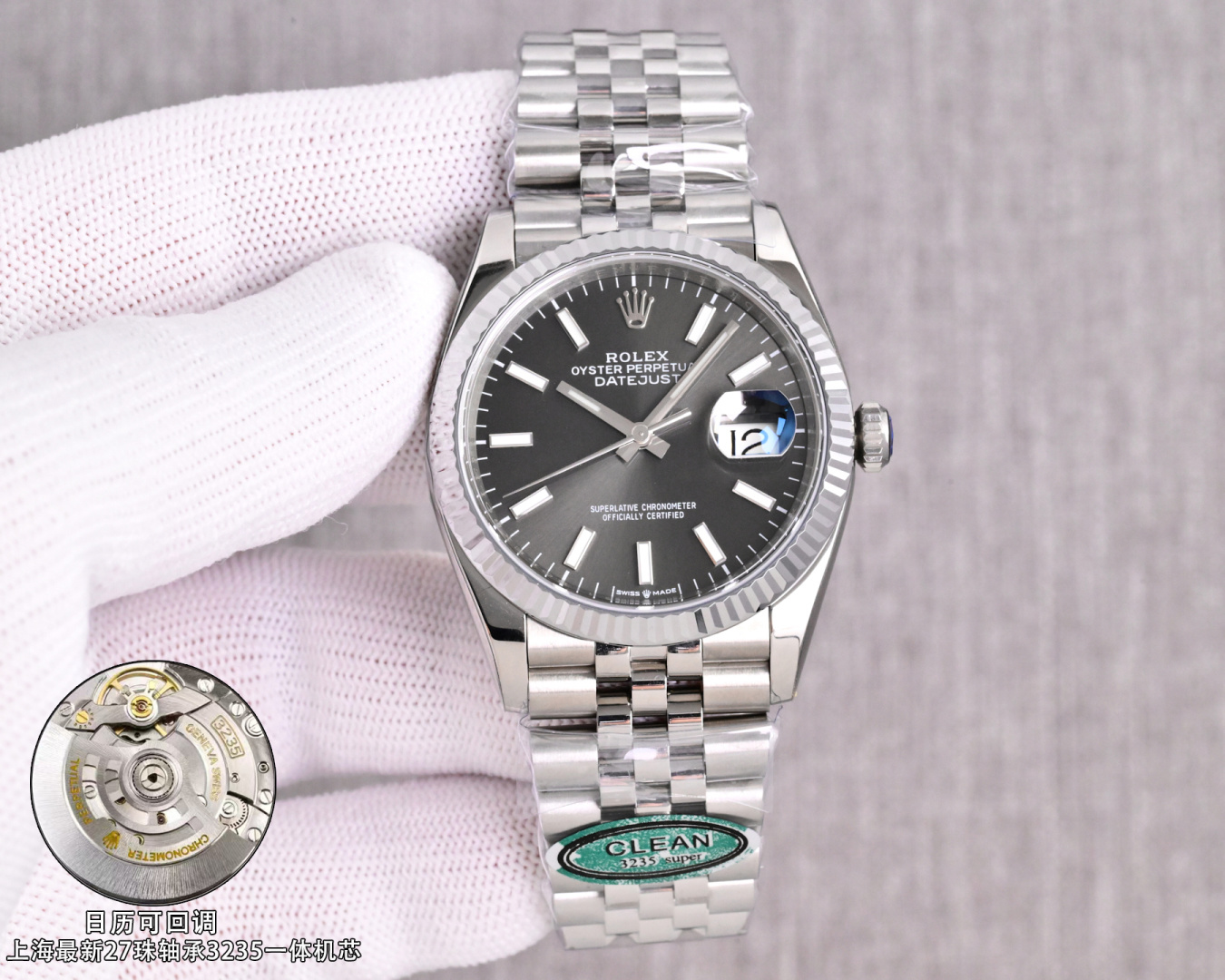 Rolex Datejust 36mm Green / Silver - watch0681 - Image 3