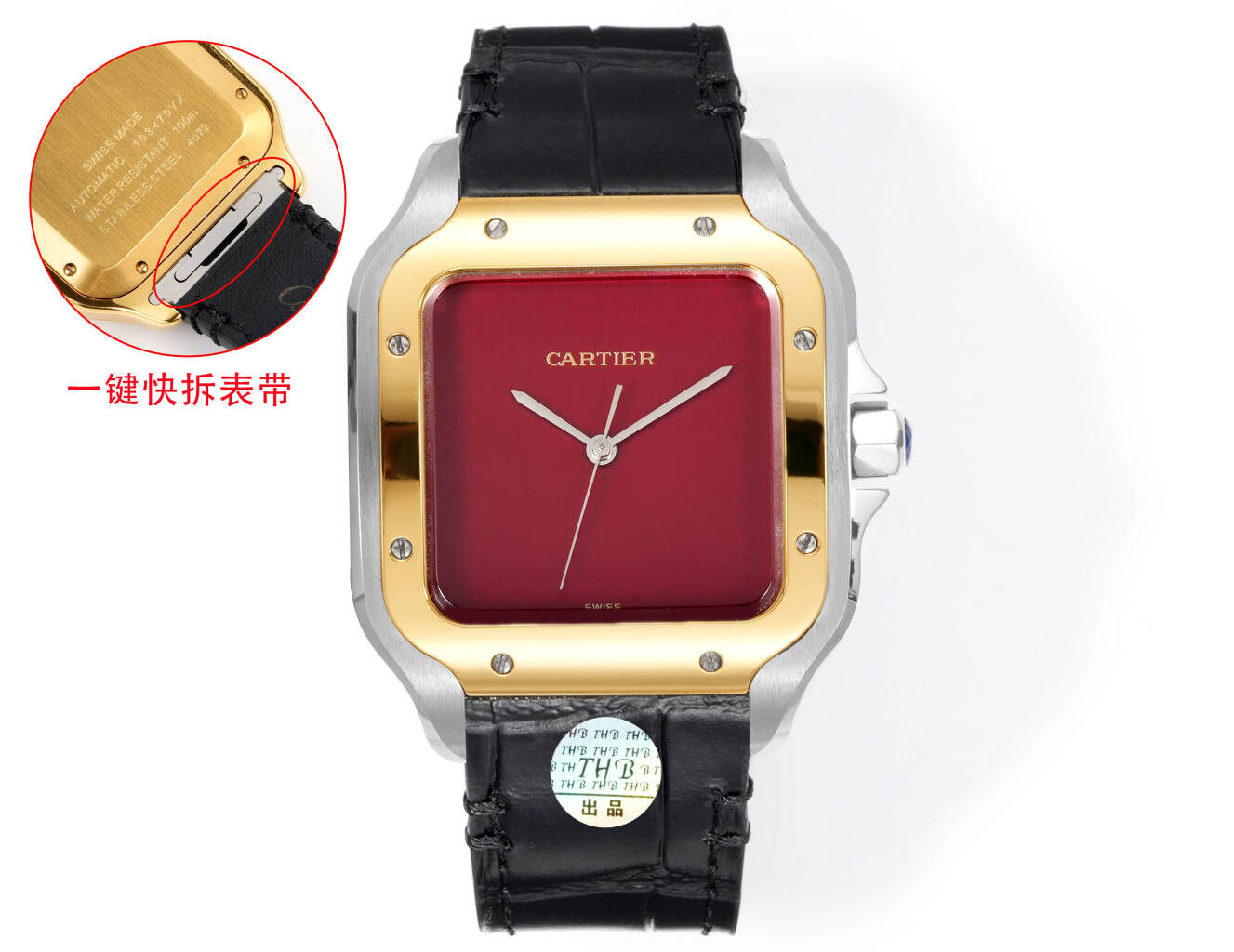 Cartier Santos Silver - watch0684 - Image 3