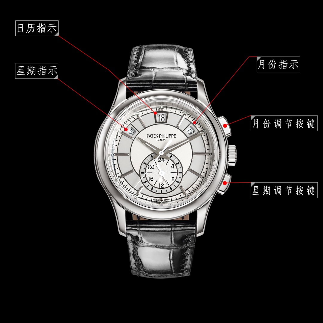 Patek Philippe Nautilus White / Rose Gold - watch0752 - Image 3
