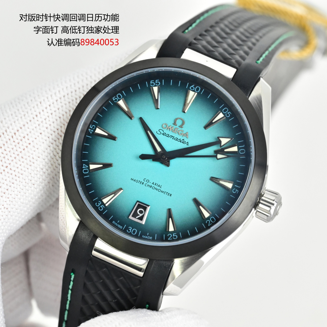 Omega Seamaster 41mm Silver - watch0813 - Image 3