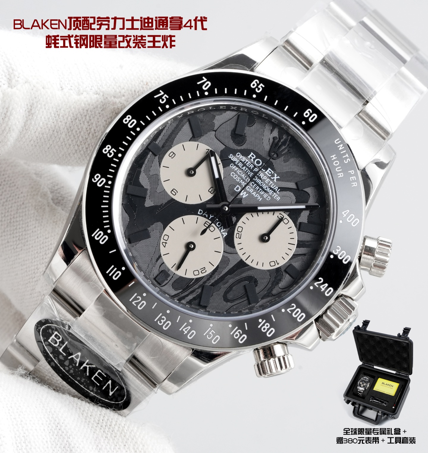 Rolex Daytona Silver - watch0830 - Image 3