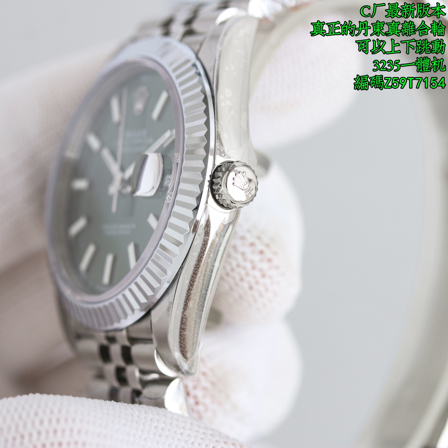 Rolex Datejust 41mm Silver - watch0835 - Image 3