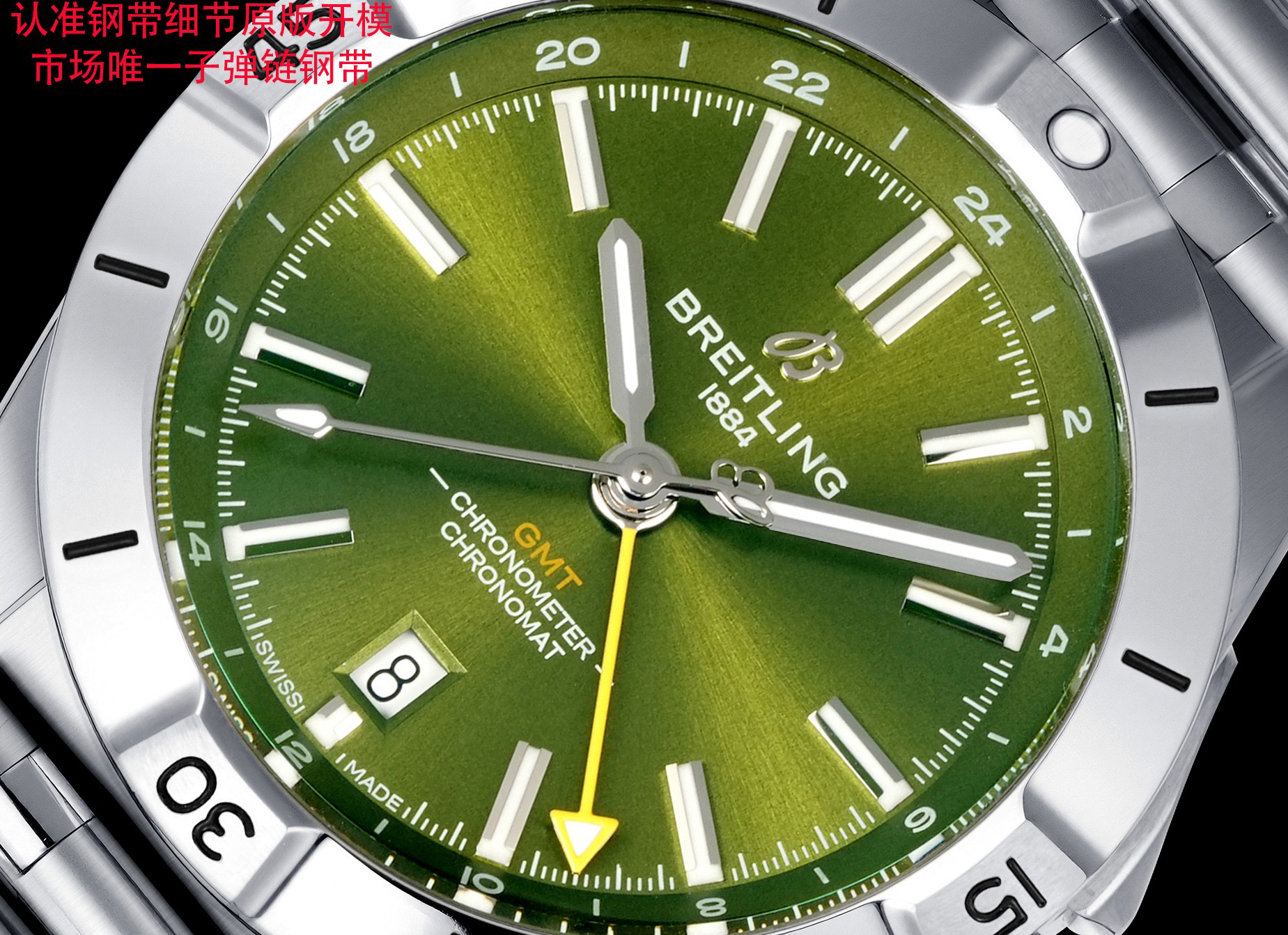 Breitling Watch Silver - watch0862 - Image 3