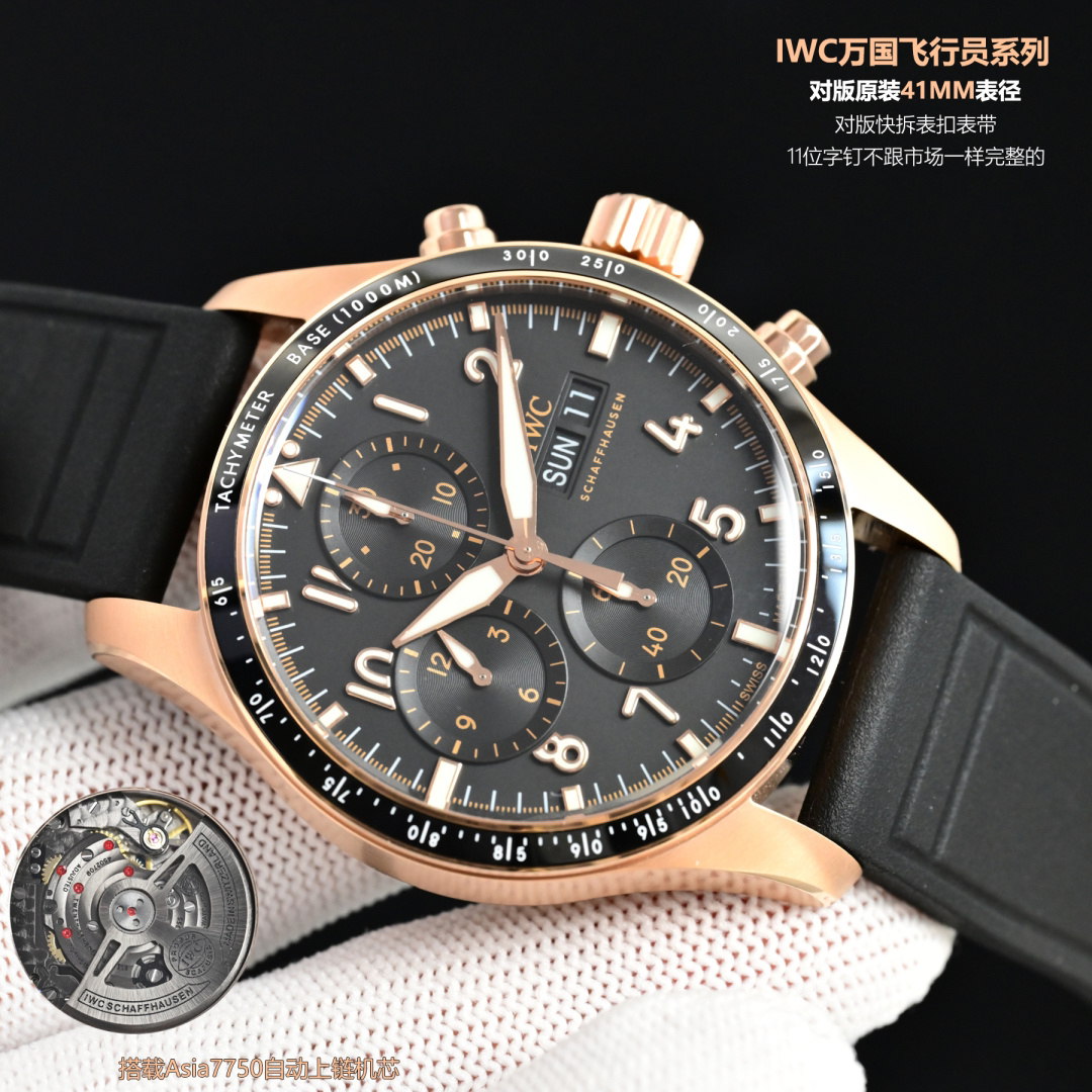IWC Pilot 41mm Black - watch0932 - Image 3