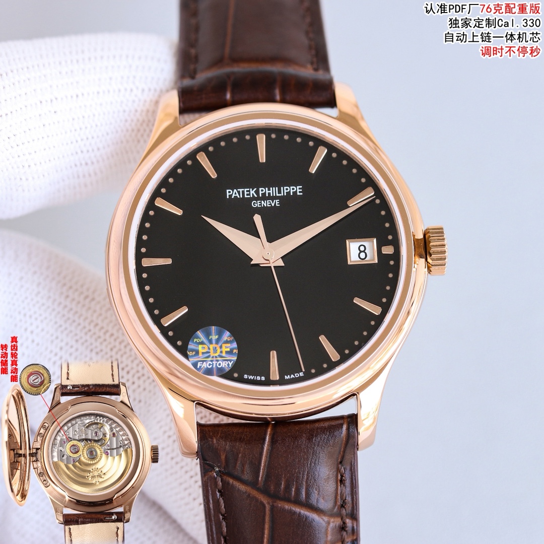 Patek Philippe Watch 39mm Gold / Rose Gold - watch0941 - Image 3