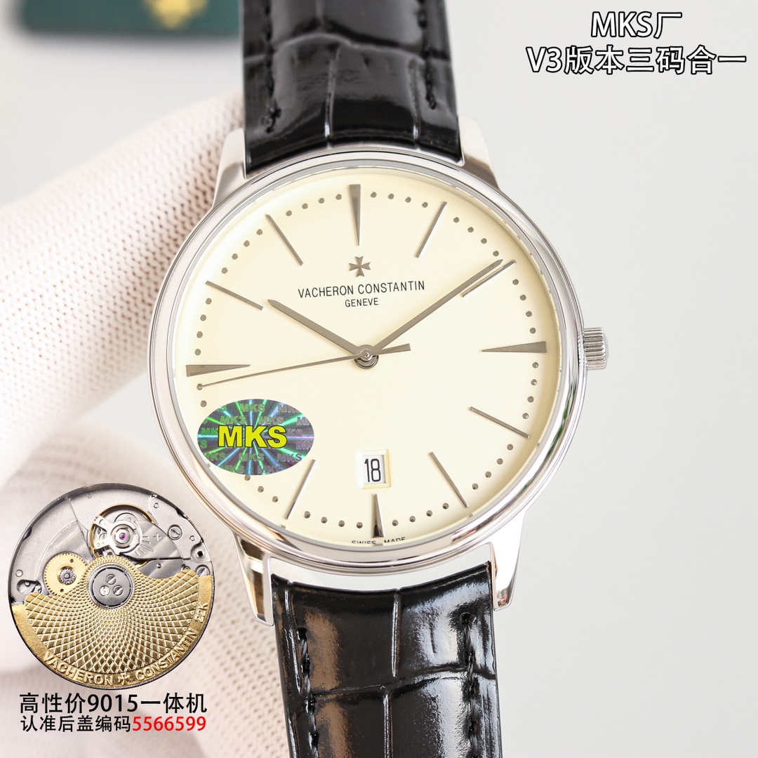 Vacheron Constantin Watch 40mm - watch0981 - Image 3