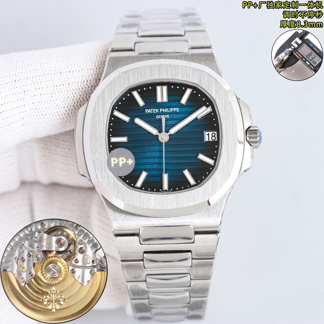 Patek Philippe Nautilus 40mm Blue / Silver - watch0991 - Image 3