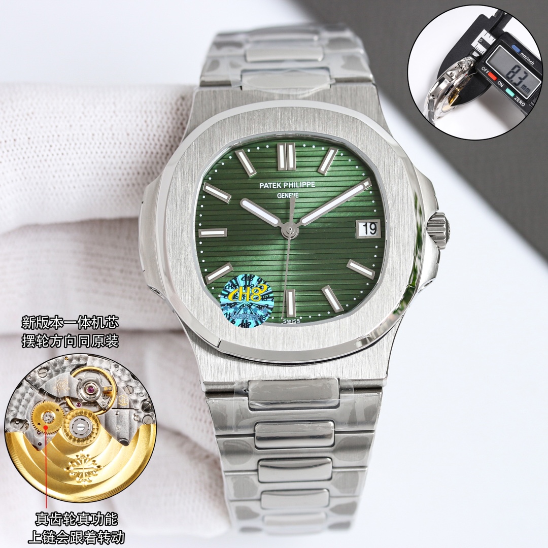 Patek Philippe Nautilus White / Blue - watch1012 - Image 3