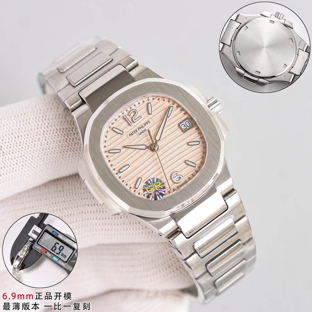 Patek Philippe Nautilus 32mm Rose Gold / Silver - watch1022 - Image 3