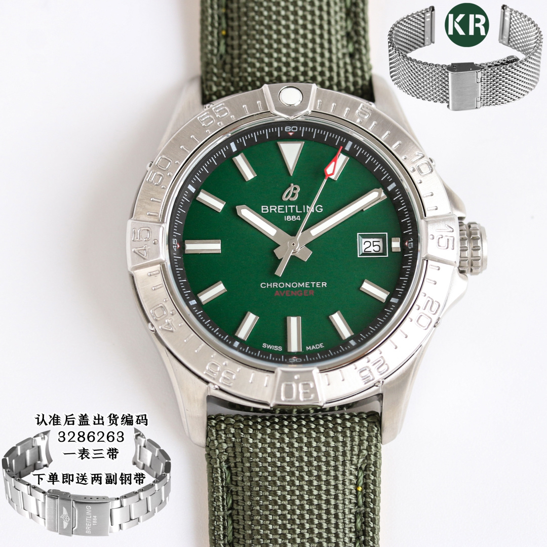 Breitling Watch 42mm - watch1054 - Image 3