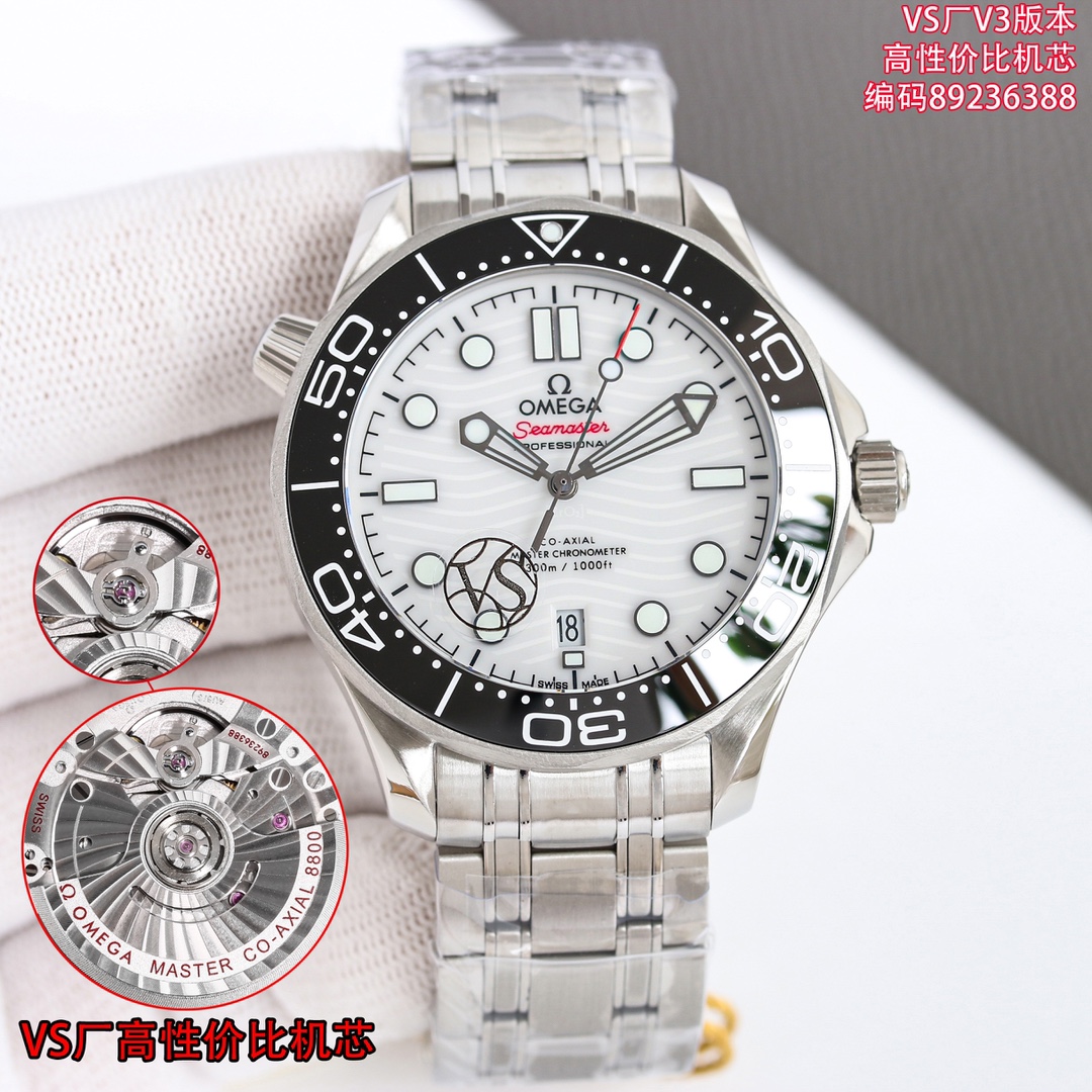 Omega Seamaster 42mm White / Silver - watch1063 - Image 3
