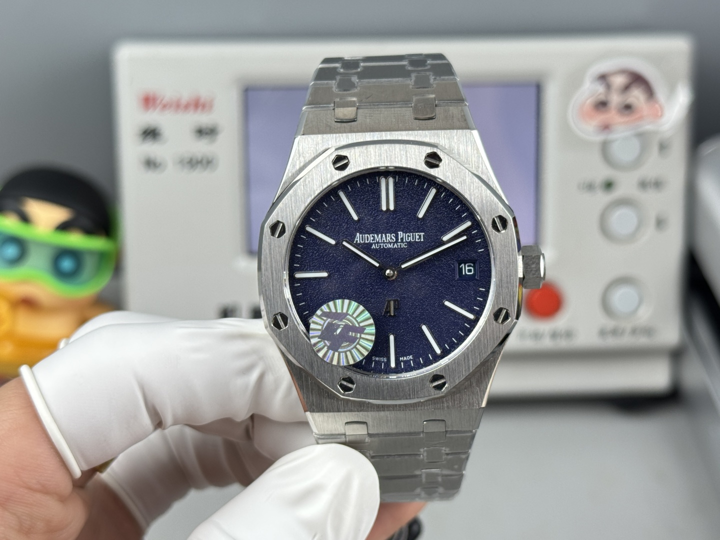 Audemars Piguet Watch - watch1095 - Image 3