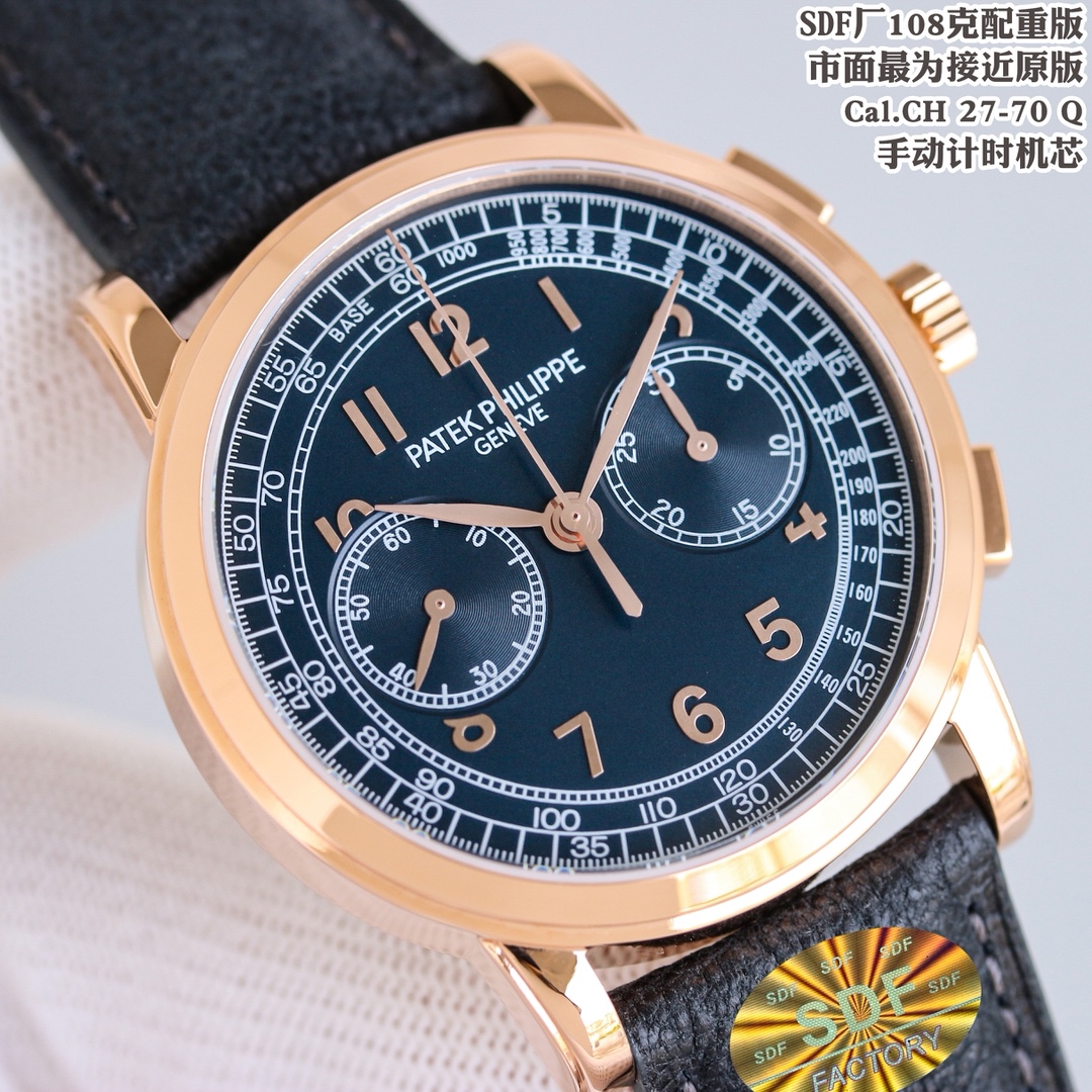 Patek Philippe Watch 42mm Rose Gold / Silver - watch1136 - Image 3