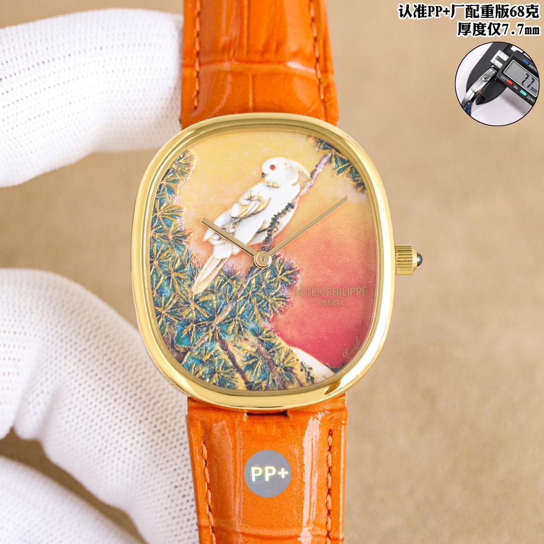 Classic Watch Gold - watch1170 - Image 3
