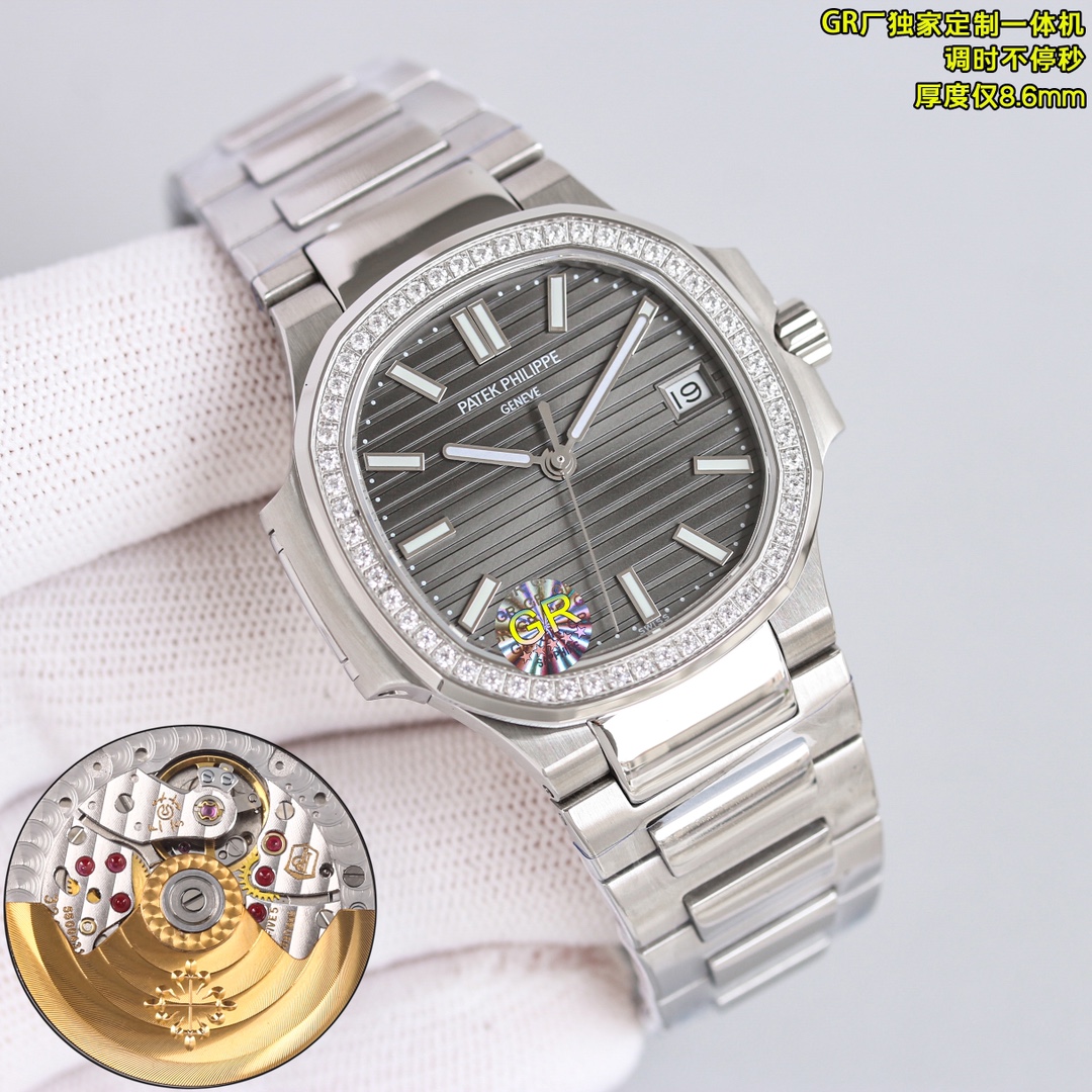 Patek Philippe Nautilus 35.2mm - watch1189 - Image 3