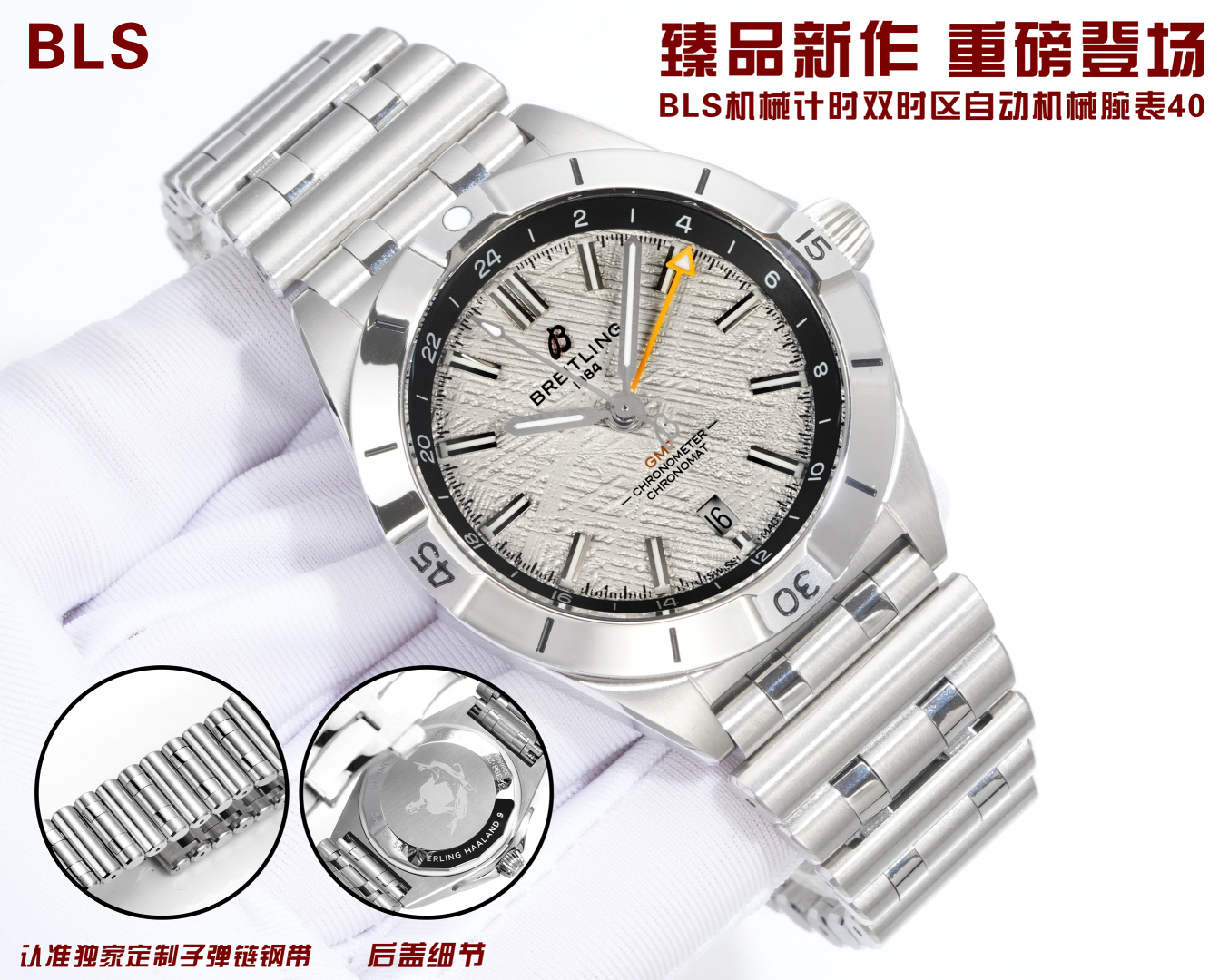 Classic Watch Silver - watch1198 - Image 3