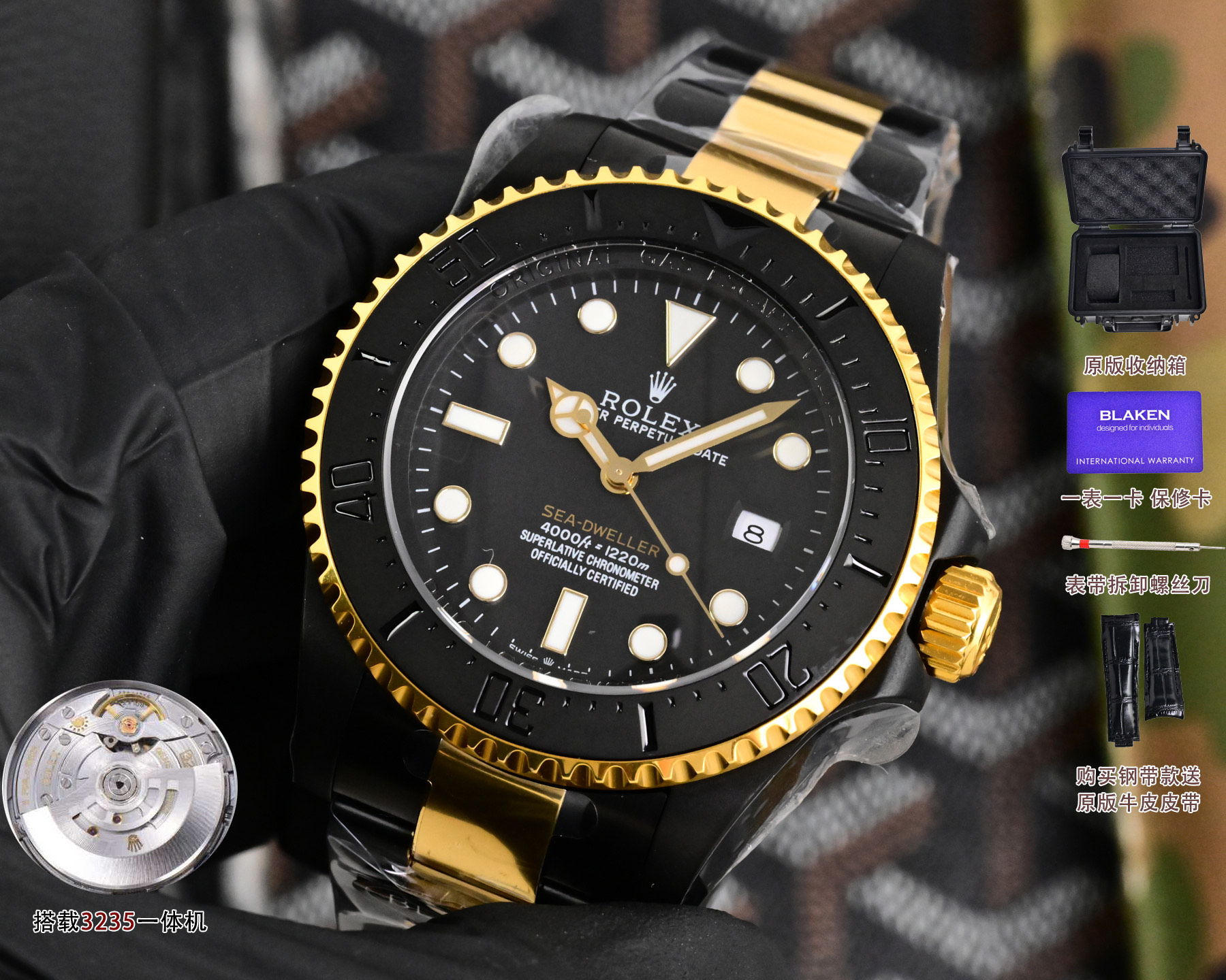 Classic Watch 44mm - watch1200 - Image 3